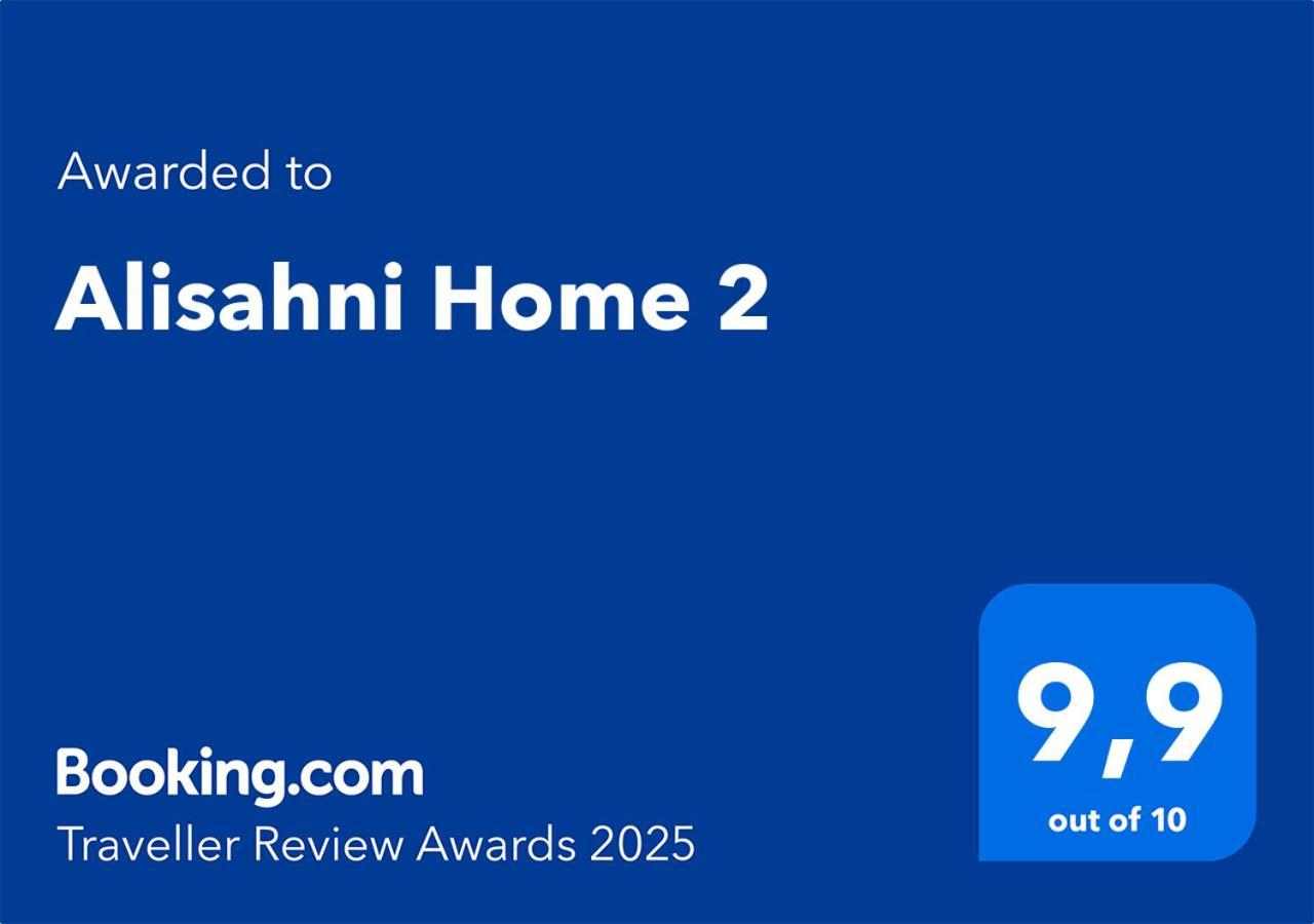 Alisahni Home 2 Daratsos 외부 사진